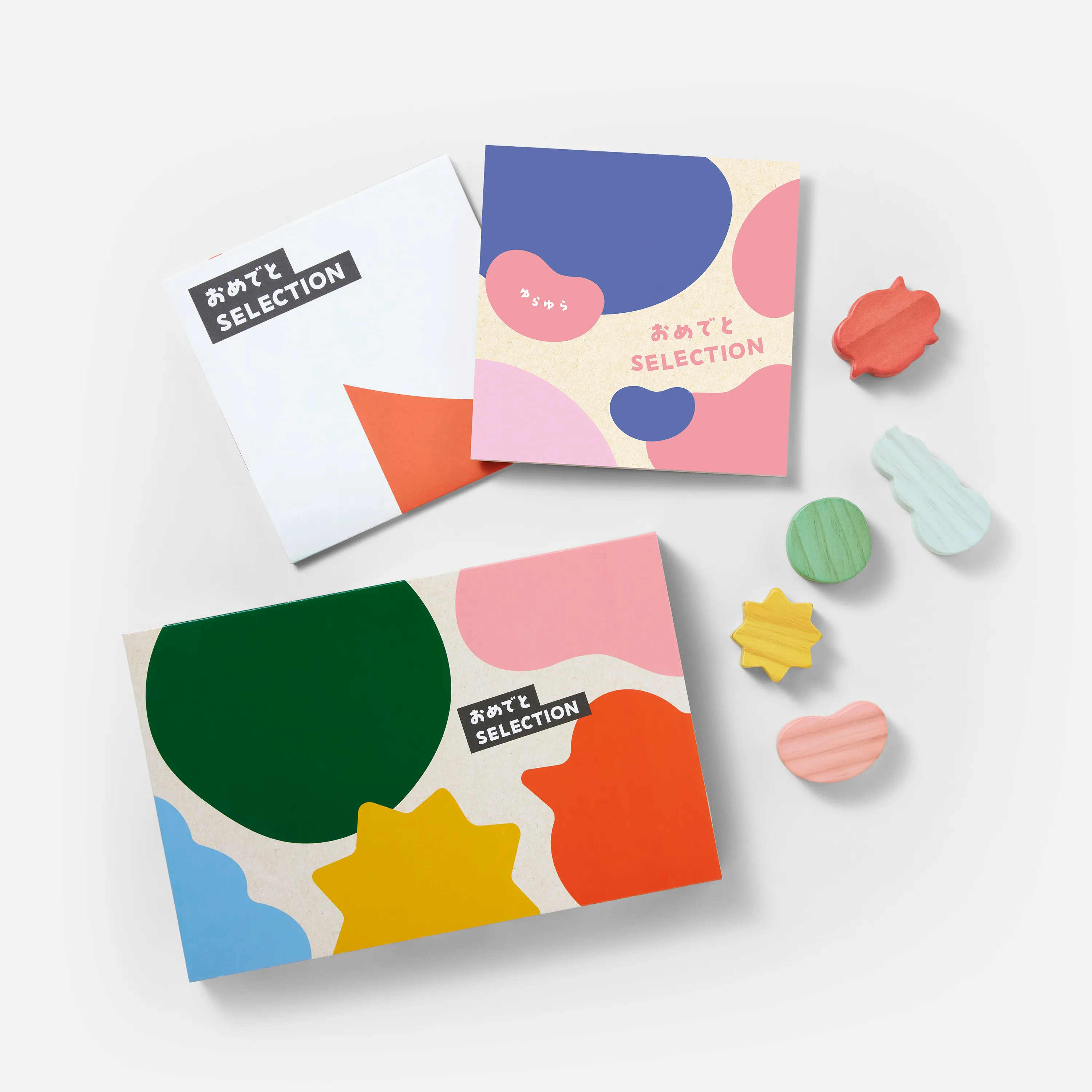 おめでとセレクション