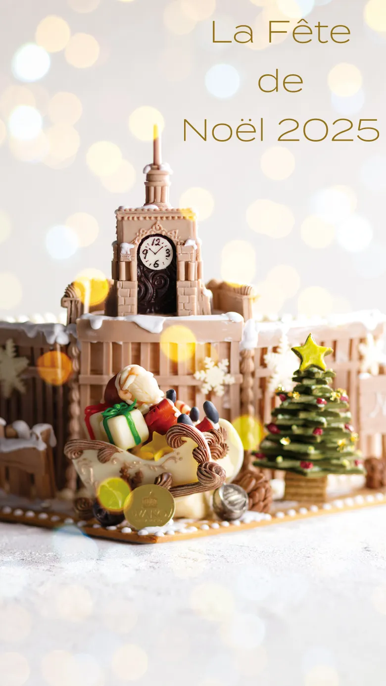 man ドームツアー   フラルネリップバーS  クリスマスケーキパンフ クリスマスケーキ・スウィーツ2025｜心躍る季節に贈る、特別な