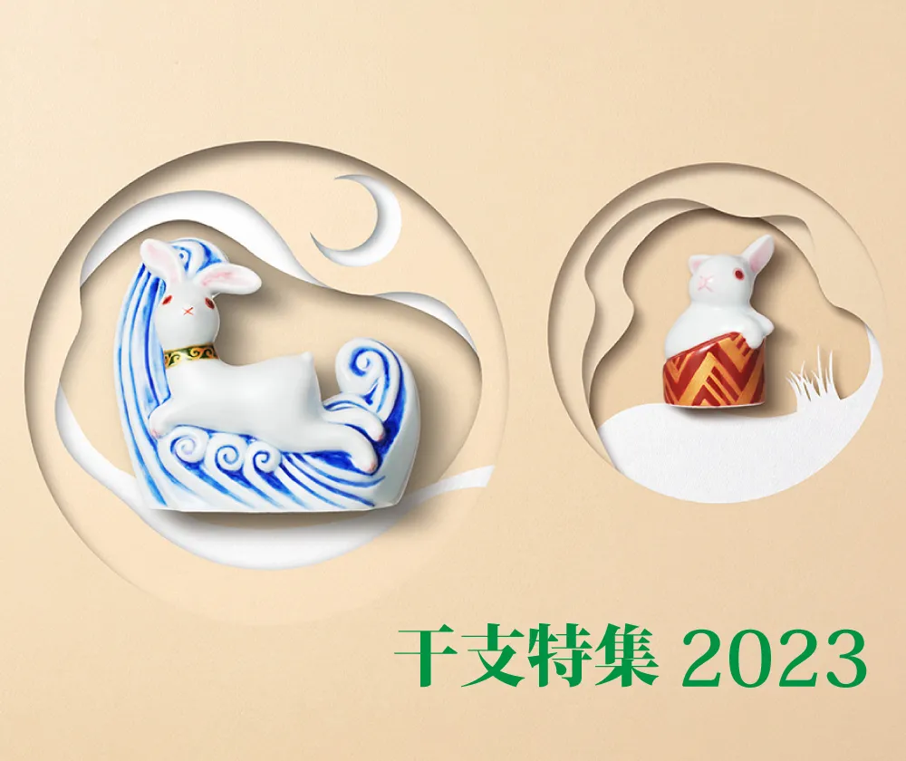 【新品未使用】WAKO 銀座和光 ランチマット 3枚セット imgrc0090588394.jpg