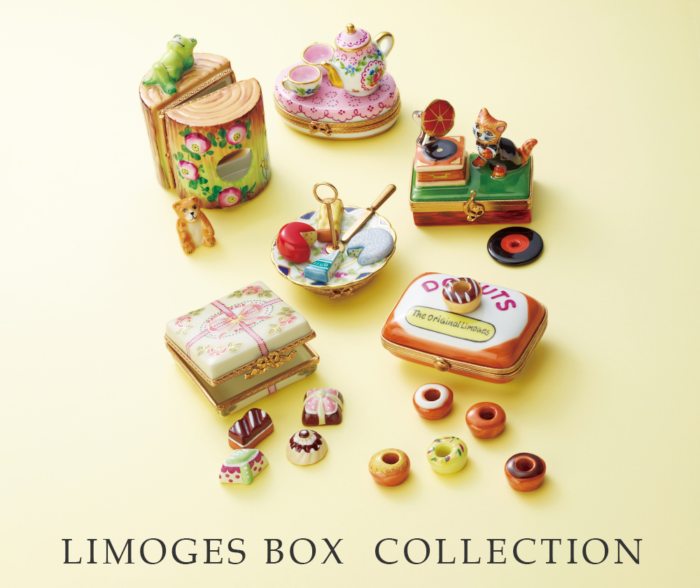 値下げ】 Limoges リモージュ ボックス ケース - 小物入れ