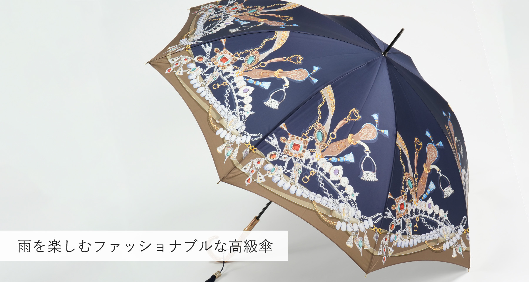 超美品 銀座 和光 WAKO 長傘 雨傘 紺色-