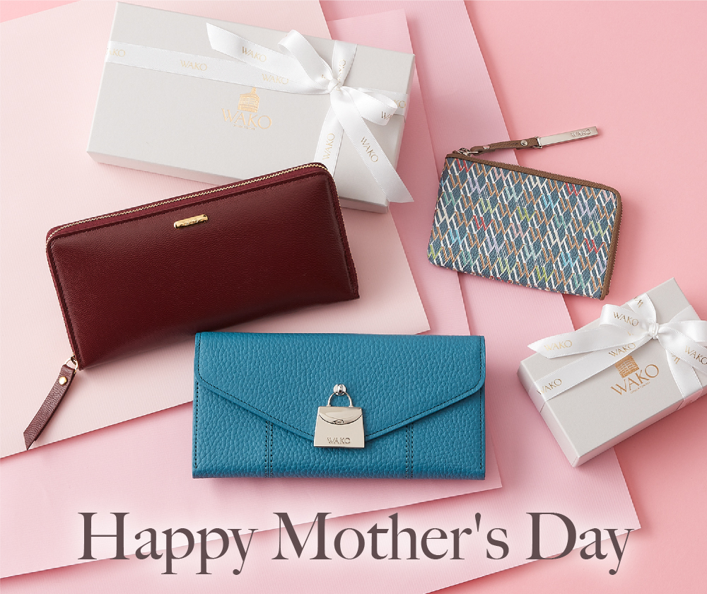 Happy Mother's Day