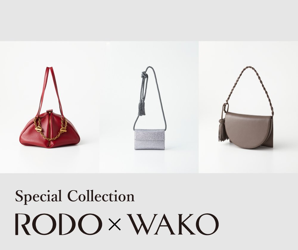 RODO レザーハンドバッグ/ロド メッシュショルダー 伊製 銀座和光 WAKO