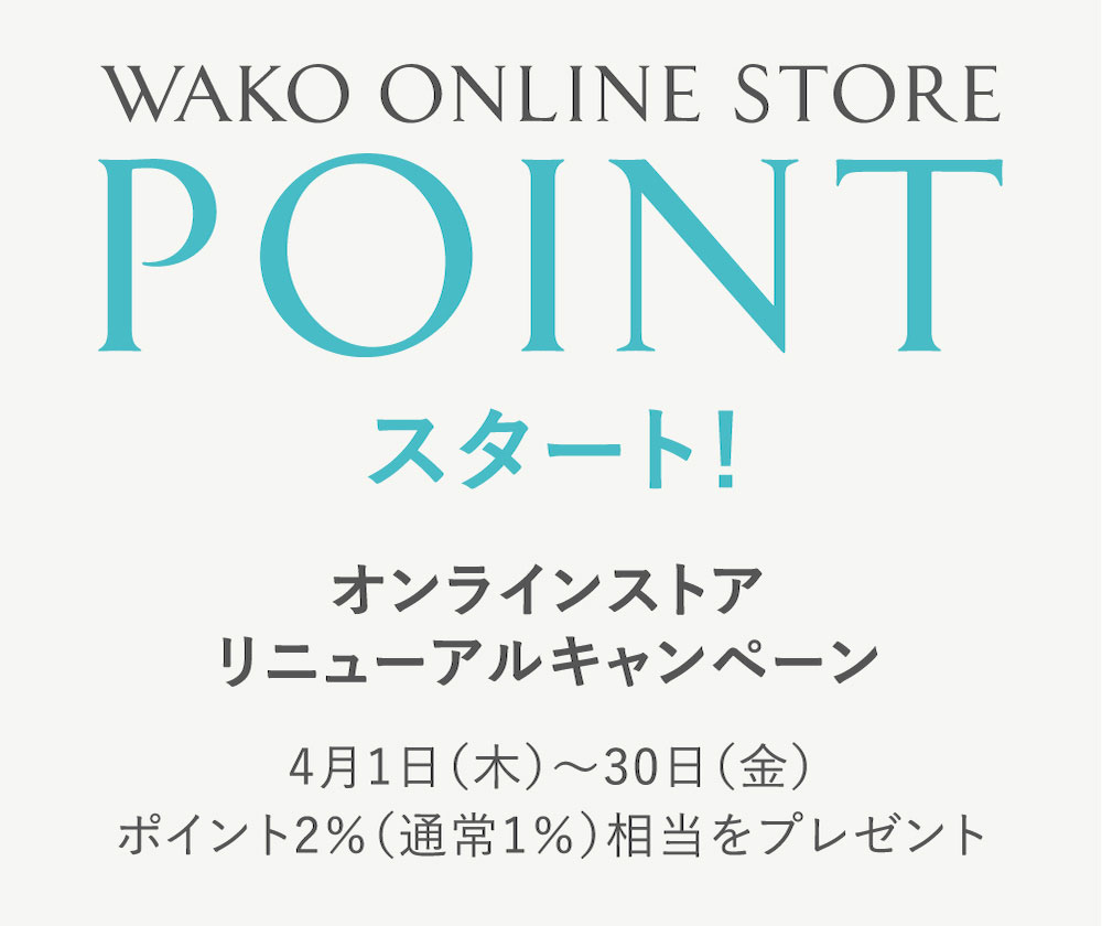img_topics_mv01-sp.png