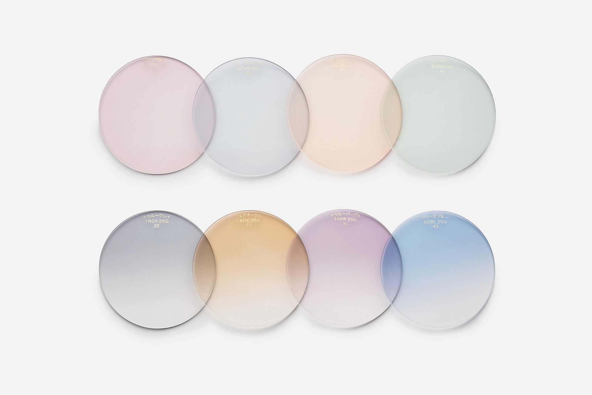 和光のアイウエア（メガネ・サングラス）｜WAKO公式オンライン