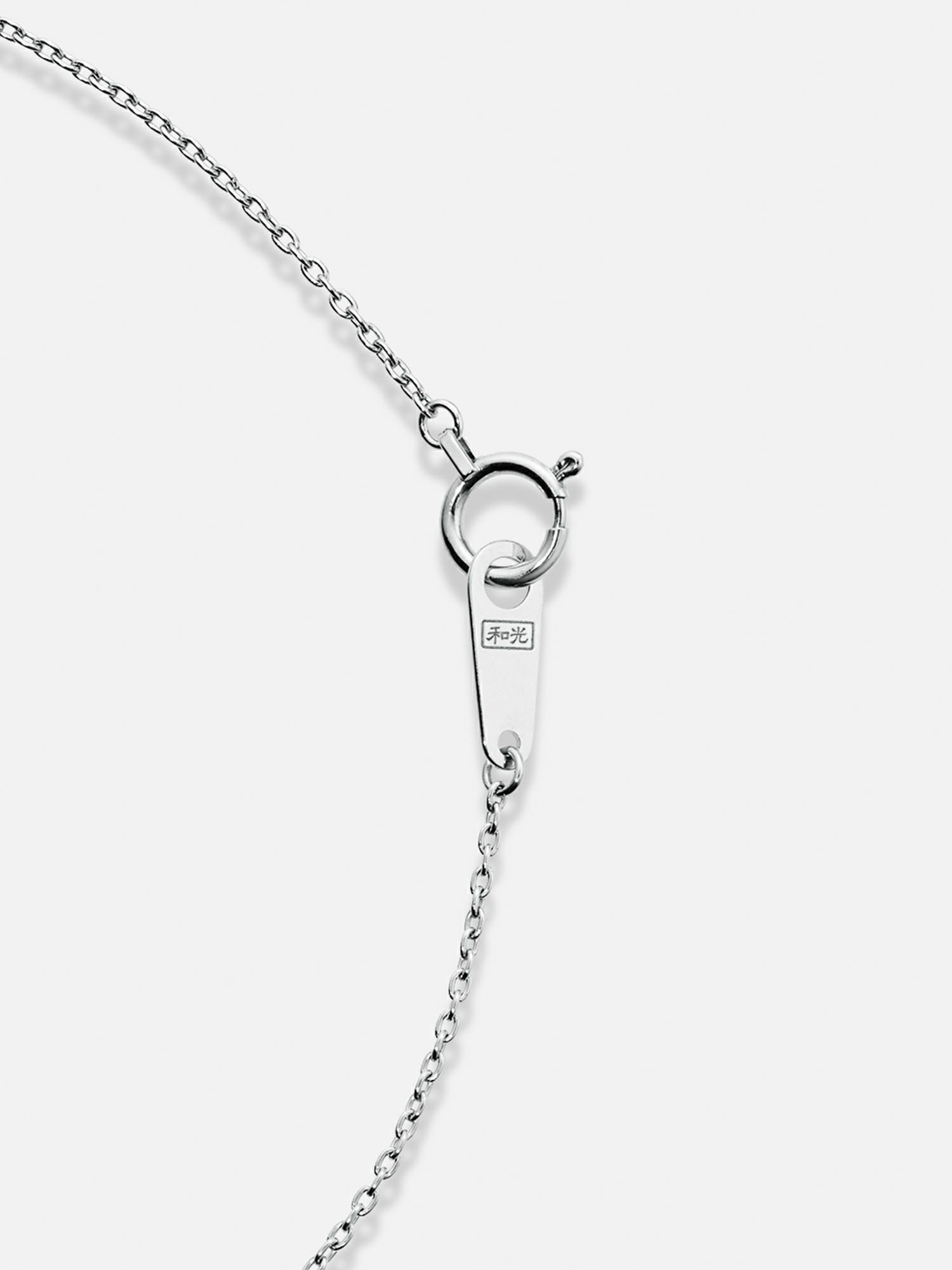 和光 粘っこい GINZA ネックレス ストーン 石 金 18K モチーフ 