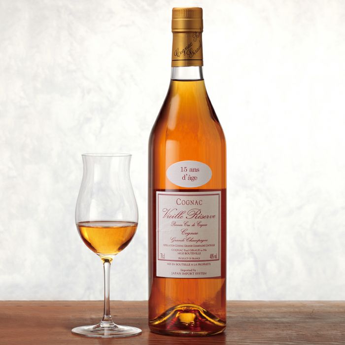 コニャック ポールジロー 15年 専用箱入り 洋酒 日本酒 Wakoオンラインストア 銀座 和光