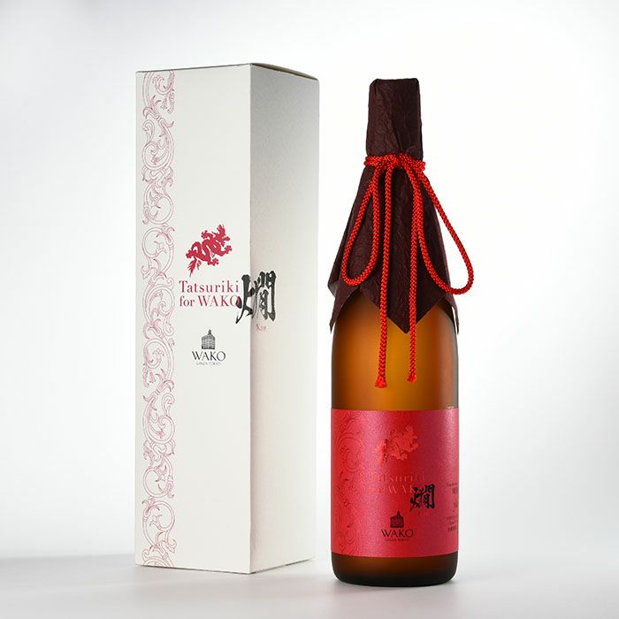 特別純米 Tatsuriki for WAKO 「燗」（720ml）〈専用箱入り〉 |洋酒・日本酒 | WAKOオンラインストア | 銀座・和光