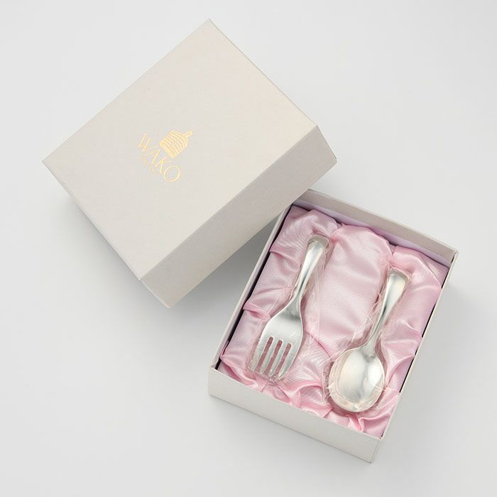 銀製 ベビースプーンフォークセット テーブルウェア Wakoオンラインストア 銀座 和光 銀製 ベビースプーンフォークセット テーブルウェア Wakoオンラインストア 銀座 和光