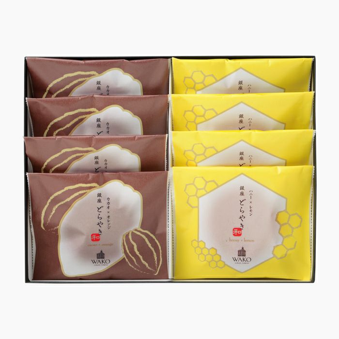 銀座どらやき 8個 和菓子 Wakoオンラインストア 銀座 和光 銀座どらやき 8個 和菓子 Wakoオンラインストア 銀座 和光