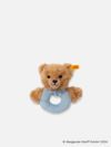 (未使用･未開封品)　Steiff シュタイフ ベビー おやすみクマちゃん グリップトイ 12 ピンク 239557 vf3p617 000000010063-01-l.jpg?t=