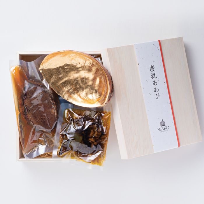 WAKO 和光 あわびステーキ（90g）二つ - 魚介類(加工食品)