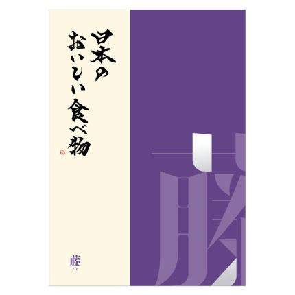 10,000円～29,999円 | WAKO公式オンラインブティック | 銀座・和光