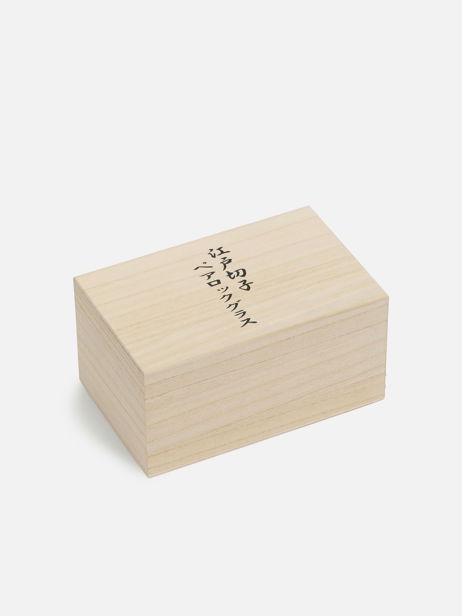 江戸切子 笹の葉に六角籠目文 ペアロックグラス |ダイニング | WAKO