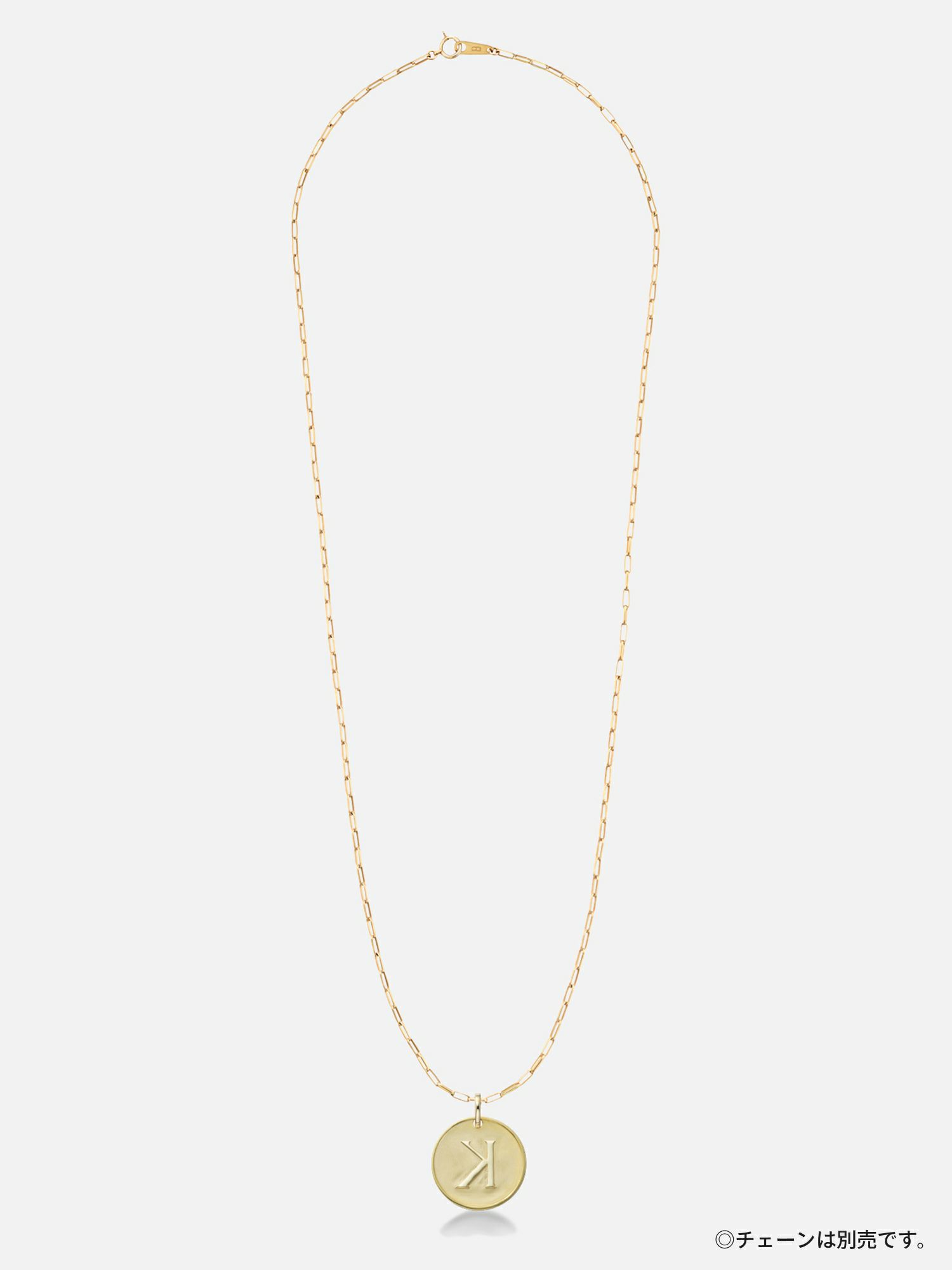 予約】パーソナルイニシャルペンダントトップ〈18KYG／イニシャル“K”〉 |ネックレス | WAKO公式オンラインブティック | 銀座・和光
