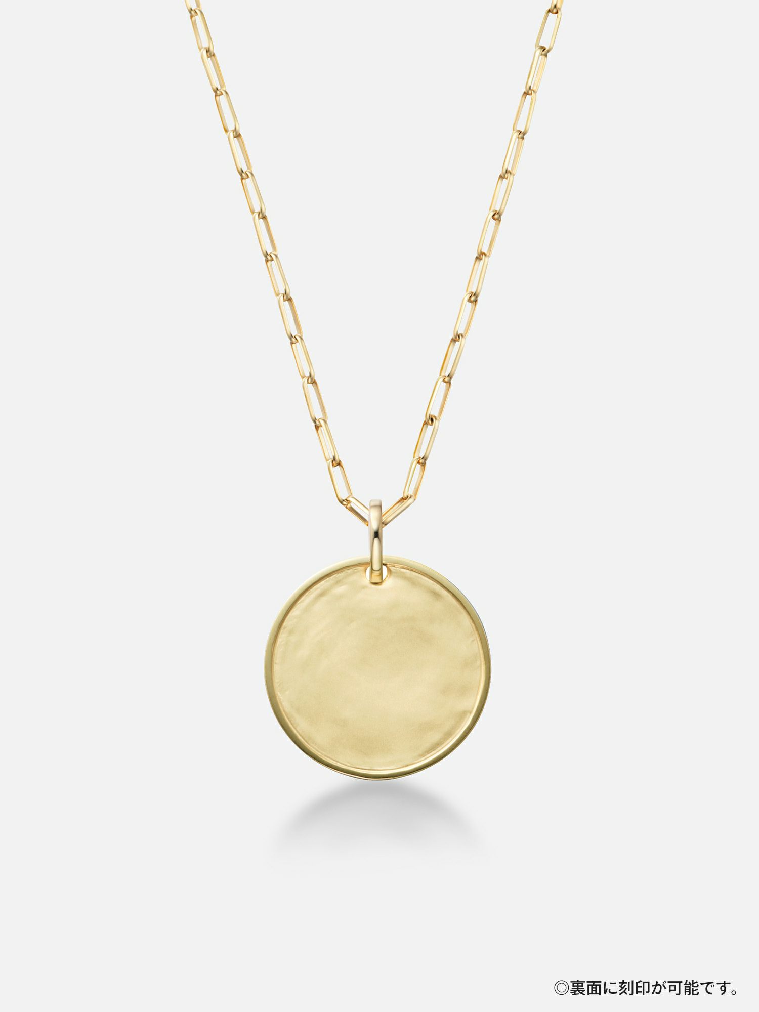 予約】パーソナルイニシャルペンダントトップ〈18KYG／イニシャル“S