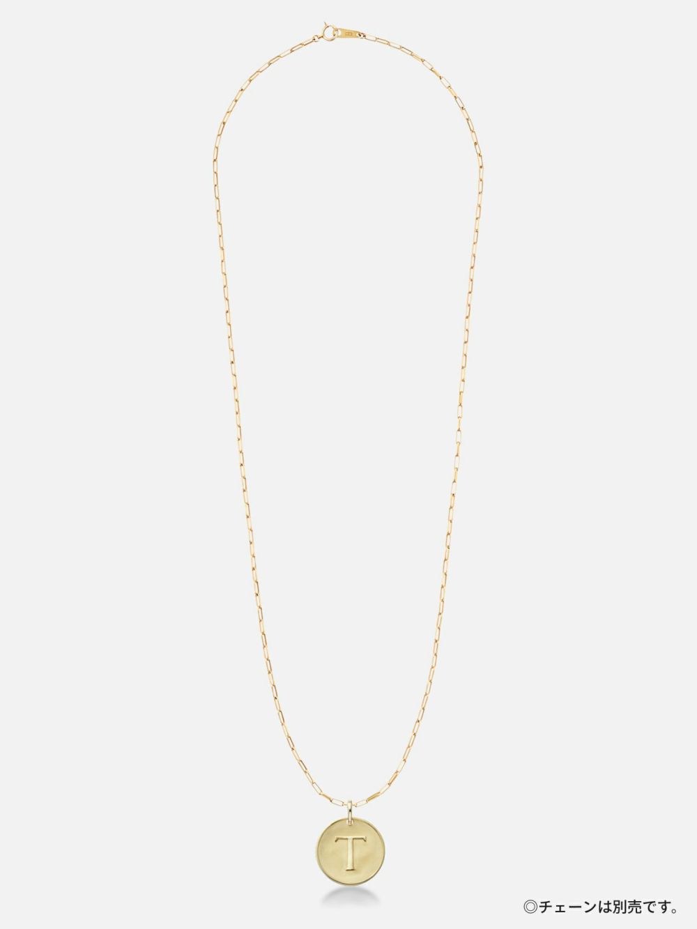 K18 ゴールド ペンダントトップ ネックレストップ　イニシャルT UNOAERRE K18イエローゴールドイニシャルペンダントトップ 「T」26171