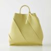 GUCCI グッチ ジャンボGG ショルダーバッグ キャンバス イエロー